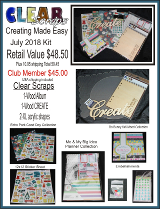 July 2018 Flyer poster