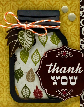 Clear_Scraps_Mason Jar Chip_Jar of Thanks close up 1